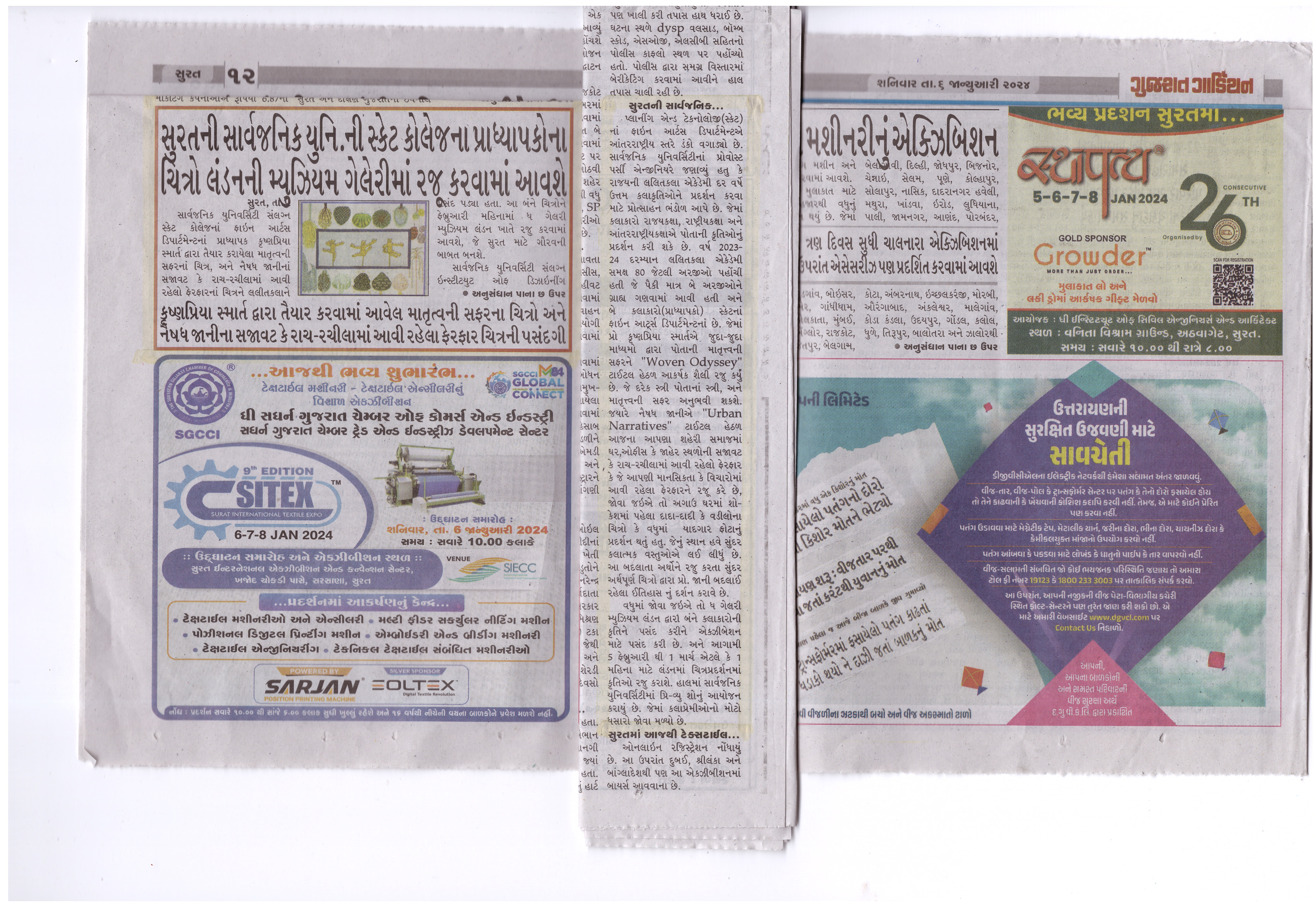 Media Coverage 